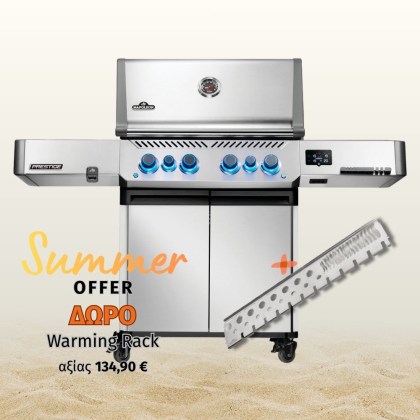 Napoleon Prestige 500 Stainless Steel Connected Gas Grill